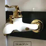 ست کامل 4تیکه شیرآلات رستاک مدل آلفا سفید طلایی(ارسال رایگان)