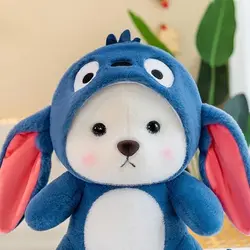 عروسک طرح خرس دوچهره مدل استیچ کد JIMI11067 ارتفاع 51 سانتی‌متر