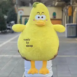 عروسک طرح جوجه اردک مدل خوابالو کد JIMI110 ارتفاع 35 سانتی‌متر
