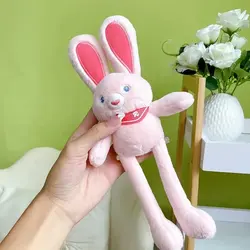 عروسک طرح خرگوش مدل جادویی کد JIMI110 ارتفاع 30 سانتی‌متر