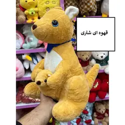 عروسک طرح کانگورو مدل چشم تیله ای کد JIMI110 ارتفاع 50 سانتی‌متر