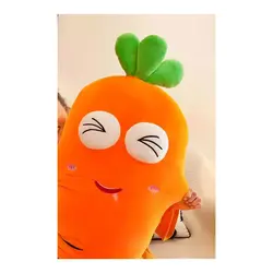عروسک طرح هویج بالشتی کد 002 ارتفاع 110 سانتی متر