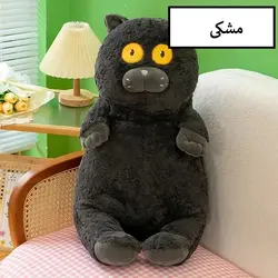 عروسک طرح گربه مدل چشم رنگی کد JIMI110 ارتفاع 50 سانتی‌متر