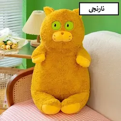 عروسک طرح گربه مدل چشم رنگی کد JIMI110 ارتفاع 50 سانتی‌متر