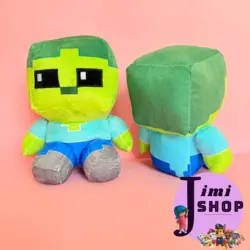 عروسک طرح ماینکرافت مدل زامبی کد JI110 ارتفاع 25 سانتی‌متر