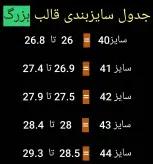 نیمبوت مردانه چرم طبیعی کد 00162t.k رنگ مشکی