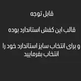 کفش روزمره زنانه مدل چرم طبیعی کد 00122t.k رنگ سفید طوسی