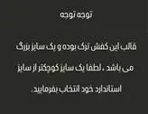 کفش روزمره زنانه چرم طبیعی کد 00156t.k رنگ طوسی
