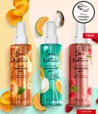 میست بادی های معطر میوه ای لاونیچر