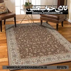روفرشی کشدار (کاور فرش) کالای خواب متین کد RF 879
