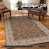 روفرشی کشدار (کاور فرش) کالای خواب متین کد RF 879