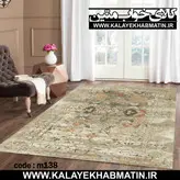 روفرشی کشدار (کاور فرش) کالای خواب متین کد 138