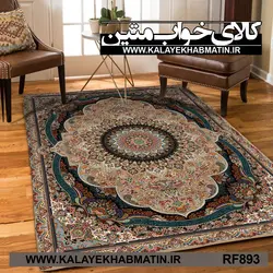 روفرشی کشدار (کاور فرش) کالای خواب متین کد RF 893