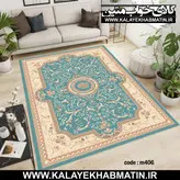 روفرشی کشدار (کاور فرش) کالای خواب متین کد 406