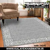 روفرشی کشدار (کاور فرش) کالای خواب متین کد 141
