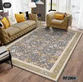 روفرشی کشدار (کاور فرش) کالای خواب متین کد 2904
