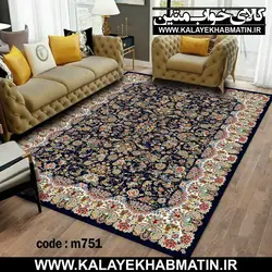 روفرشی کشدار (کاور فرش) کالای خواب متین کد 751