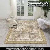 روفرشی کشدار (کاور فرش) کالای خواب متین کد 259