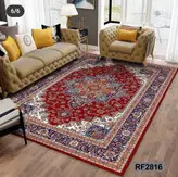 روفرشی کشدار (کاور فرش) کالای خواب متین کد 2816