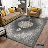 روفرشی کشدار (کاور فرش) کالای خواب متین کد 2568