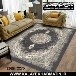 روفرشی کشدار (کاور فرش) کالای خواب متین کد 2275