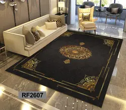 روفرشی کشدار (کاور فرش) کالای خواب متین کد 2607