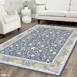 روفرشی کشدار (کاور فرش) کالای خواب متین کد Y 130