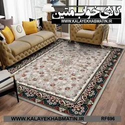 روفرشی کشدار (کاور فرش) کالای خواب متین کد RF 696