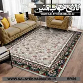 روفرشی کشدار (کاور فرش) کالای خواب متین کد RF 696