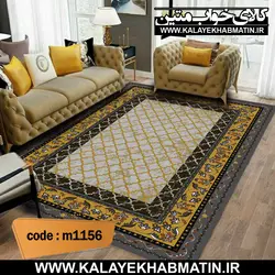 روفرشی کشدار (کاور فرش) کالای خواب متین کد 1156