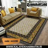 روفرشی کشدار (کاور فرش) کالای خواب متین کد 1156
