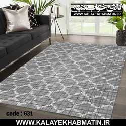 روفرشی کشدار (کاور فرش) کالای خواب متین کد 631