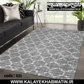 روفرشی کشدار (کاور فرش) کالای خواب متین کد 631
