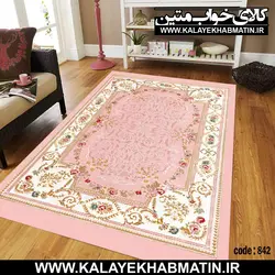 روفرشی کشدار (کاور فرش) کالای خواب متین کد 842