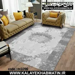 روفرشی کشدار (کاور فرش) کالای خواب متین کد 1096