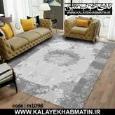 روفرشی کشدار (کاور فرش) کالای خواب متین کد 1096