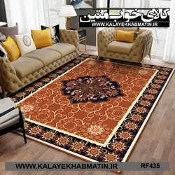 روفرشی کشدار (کاور فرش) کالای خواب متین کد RF 435