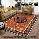 روفرشی کشدار (کاور فرش) کالای خواب متین کد RF 435