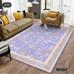 روفرشی کشدار (کاور فرش) کالای خواب متین کد 2907
