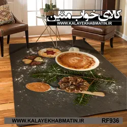 روفرشی کشدار (کاور فرش) کالای خواب متین کد RF 936