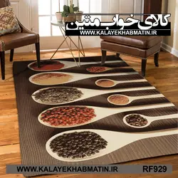 روفرشی کشدار (کاور فرش) کالای خواب متین کد RF 929