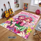 روفرشی کشدار عروسکی (کاور فرش) کالای خواب متین کد 1379