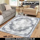 روفرشی کشدار (کاور فرش) کالای خواب متین کد 2115