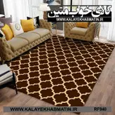روفرشی کشدار (کاور فرش) کالای خواب متین کد RF 940