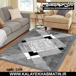 روفرشی کشدار (کاور فرش) کالای خواب متین کد 1168