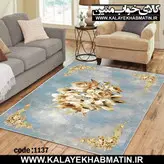 روفرشی کشدار (کاور فرش) کالای خواب متین کد 1137