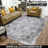 روفرشی کشدار (کاور فرش) کالای خواب متین کد 913