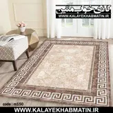 روفرشی کشدار (کاور فرش) کالای خواب متین کد 150