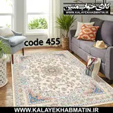 روفرشی کشدار (کاور فرش) کالای خواب متین کد 455