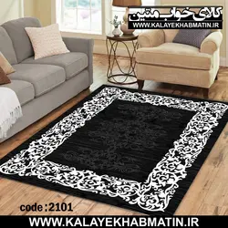 روفرشی کشدار (کاور فرش) کالای خواب متین کد 2101